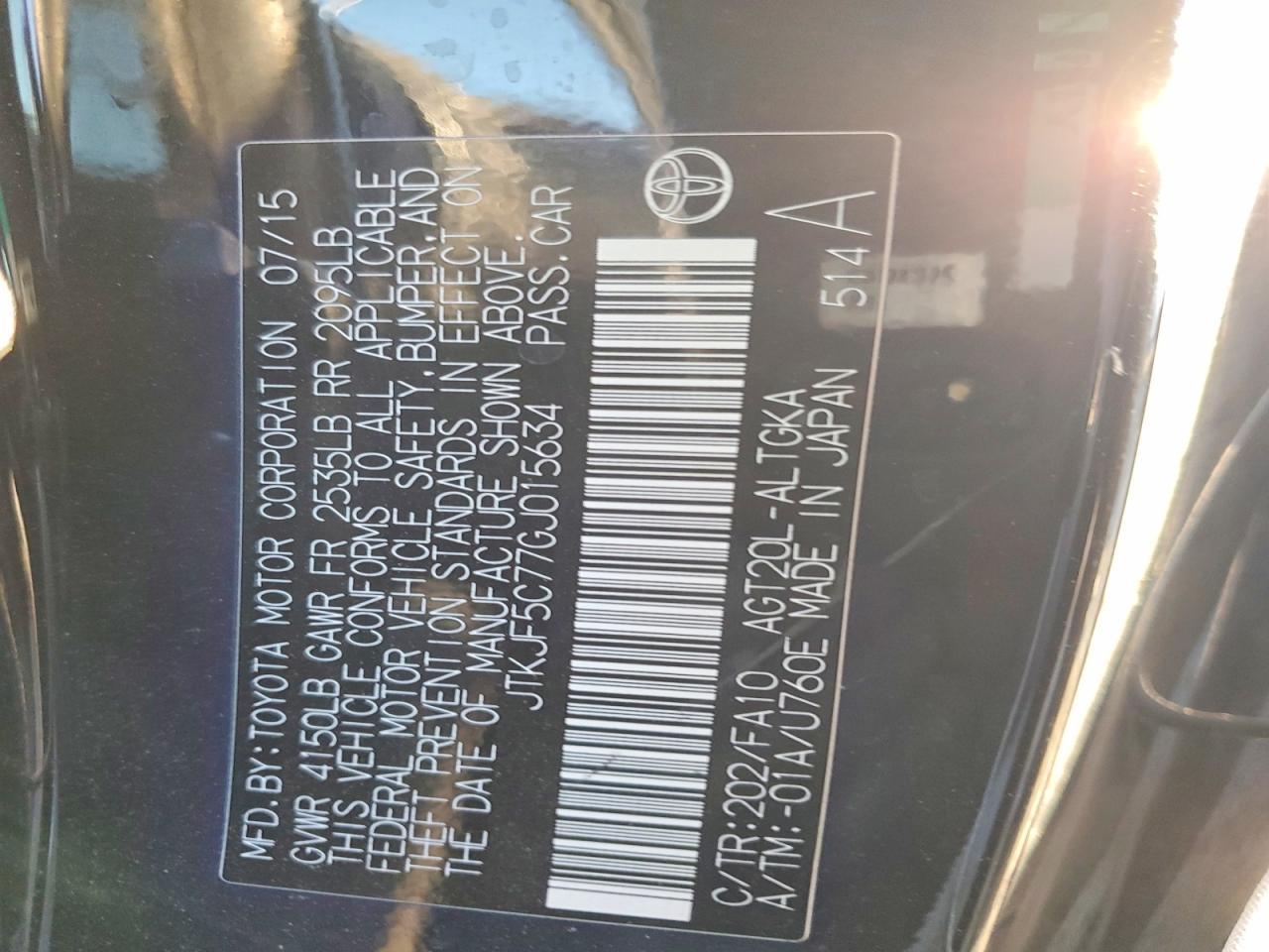 2016 Scion TC