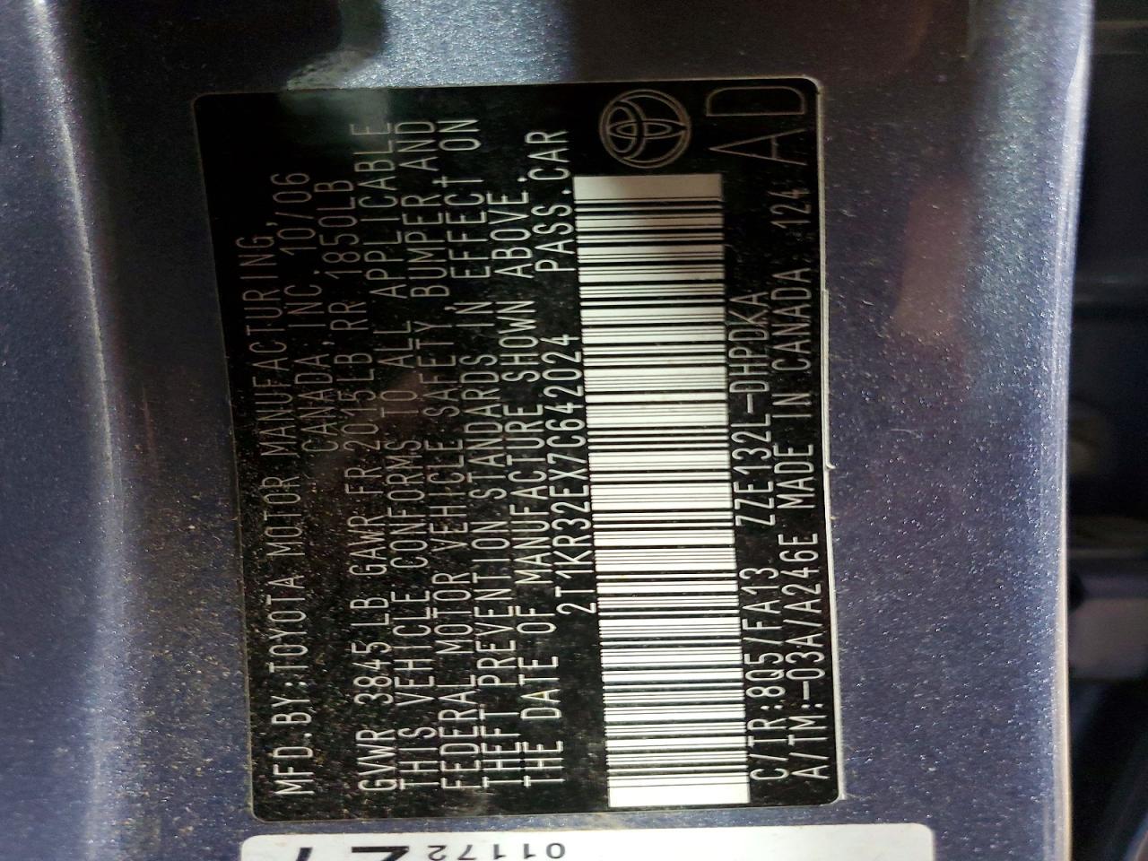 2007 Toyota Matrix Base
