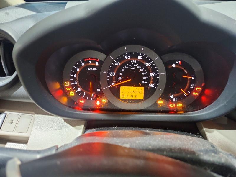 2007 Toyota Rav4