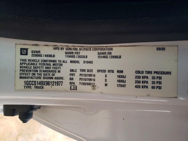 2009 Chevrolet Colorado