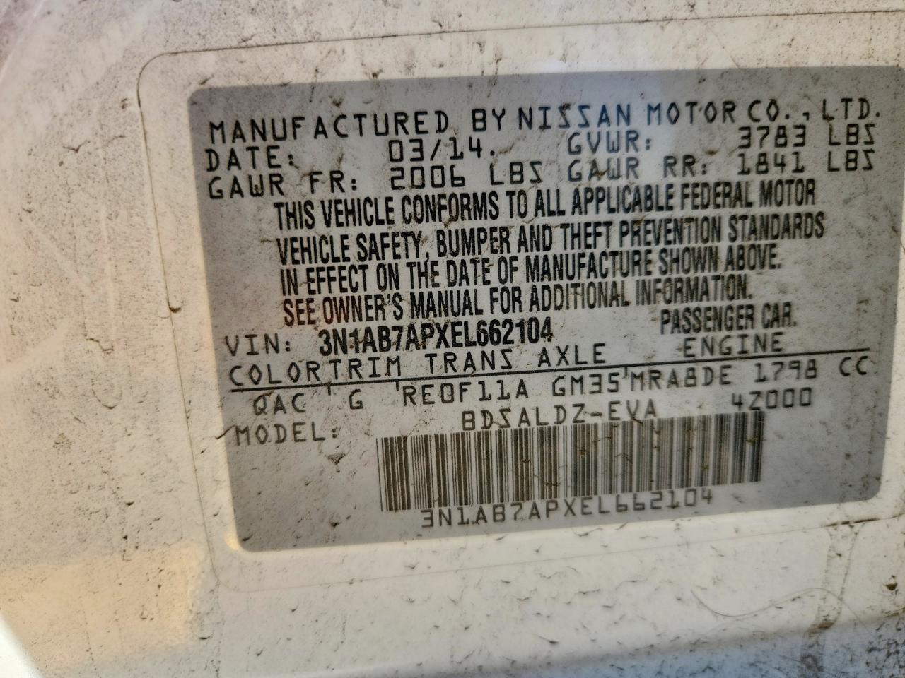 2014 Nissan Sentra s