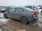 2010 Honda Civic exl