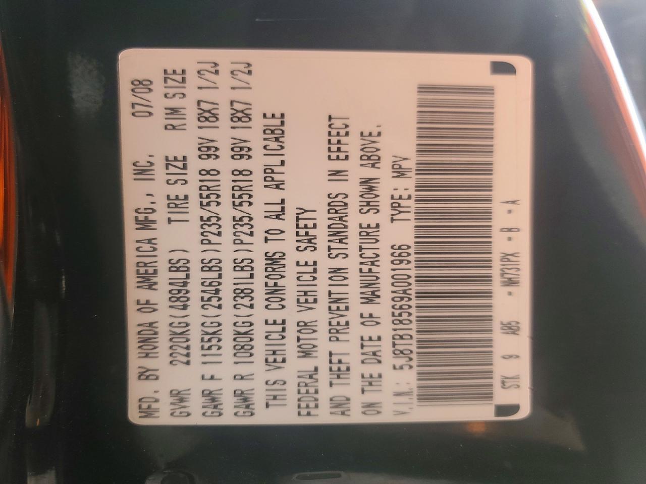 2009 Acura Rdx Technology