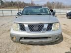 2006 Nissan Frontier King Cab XE