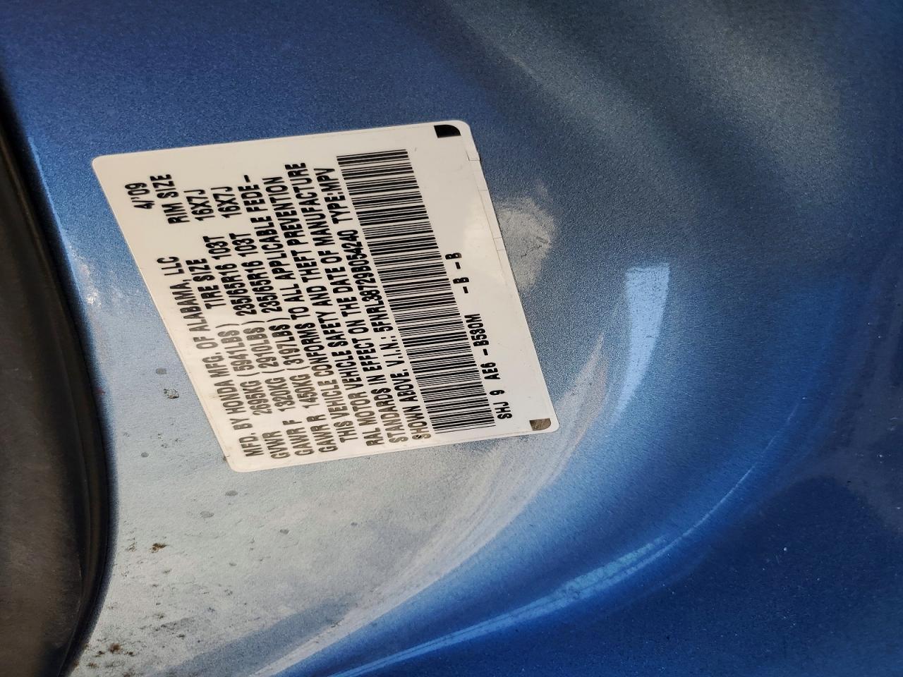 2009 Honda Odyssey exl