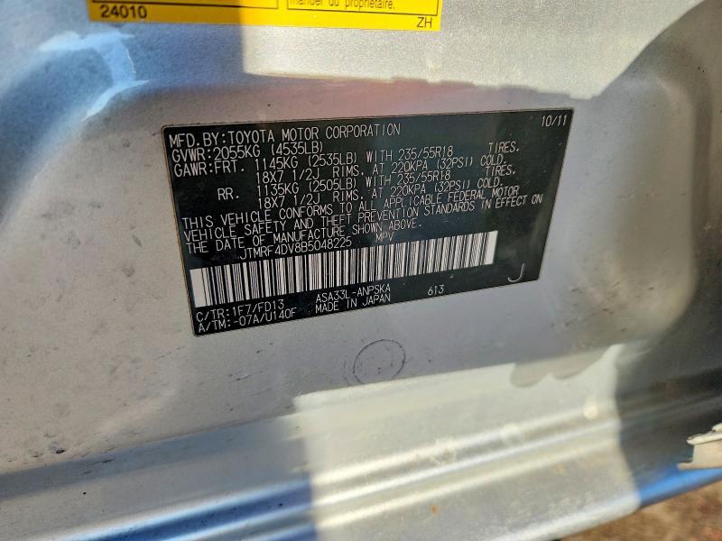 2011 Toyota Rav4 Sport