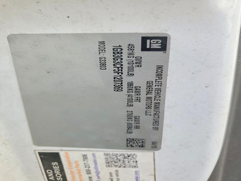 2015 Chevrolet Express Delivery Van