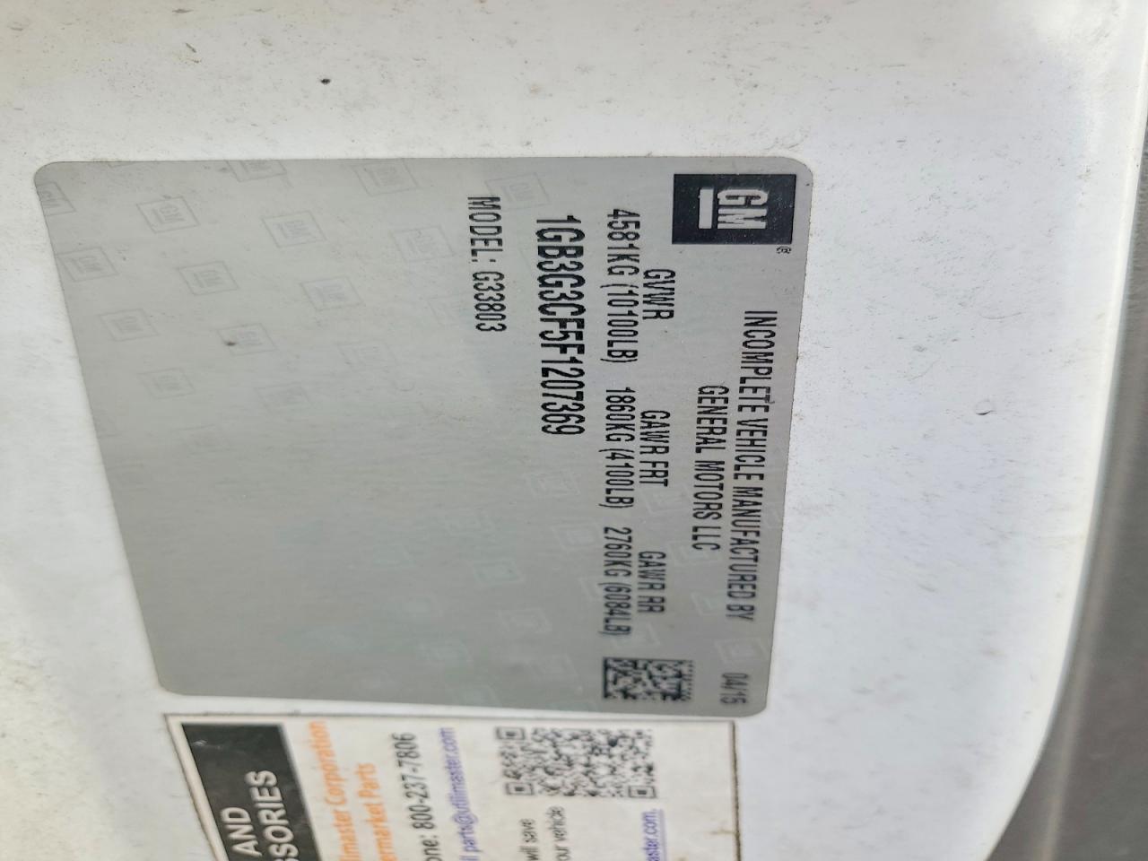 2015 Chevrolet Express Delivery Van