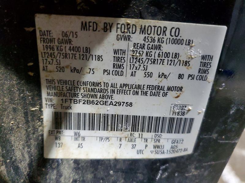 2016 Ford F250 Super Duty