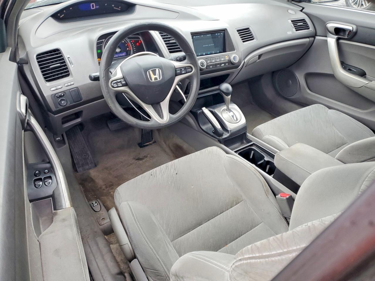 2006 Honda Civic ex