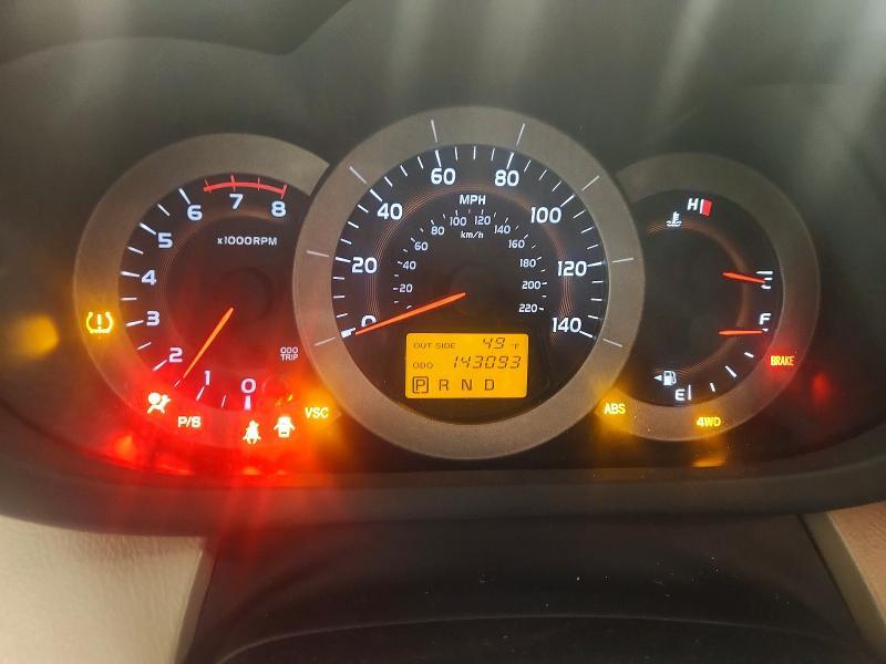 2008 Toyota Rav4 Base