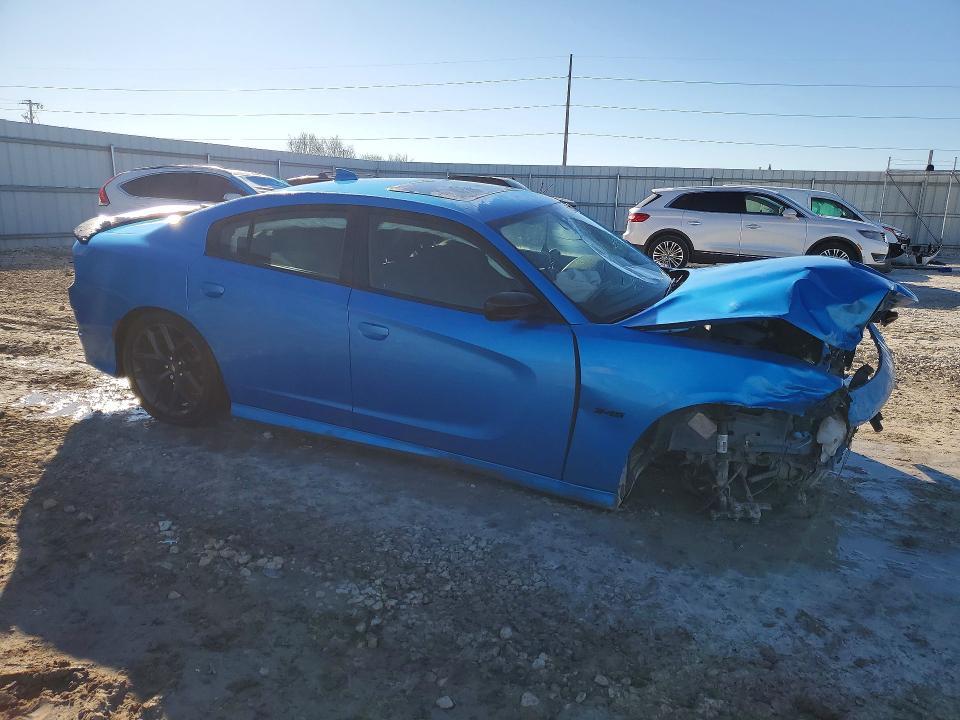 2023 Dodge Charger R/T