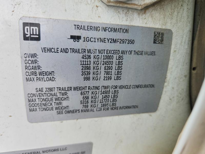 2021 Chevrolet Silverado K2500 Heavy Duty LT