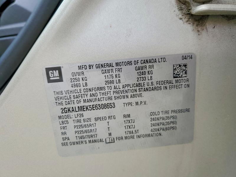 2014 GMC Terrain sle