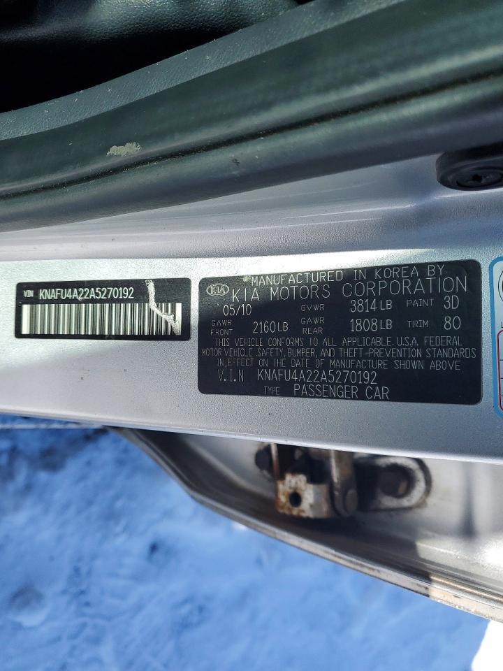 2010 KIA Forte ex