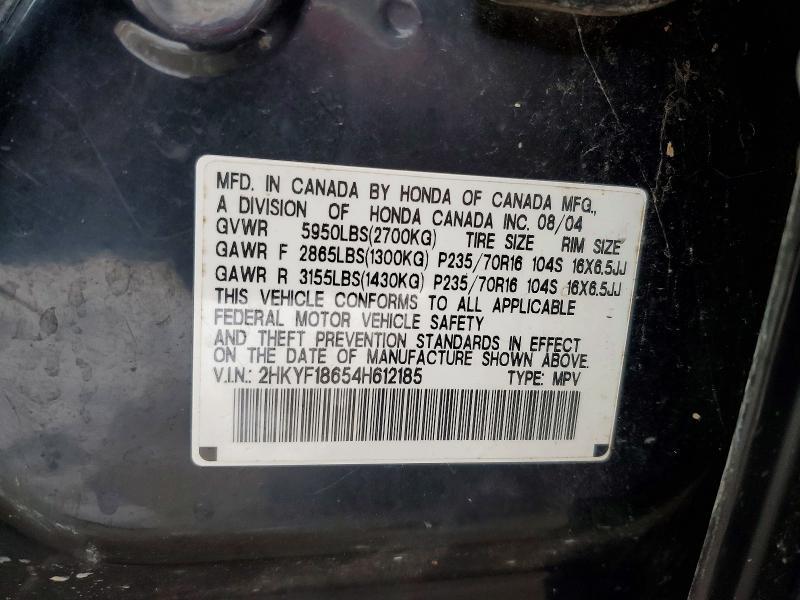 2004 Honda Pilot exl