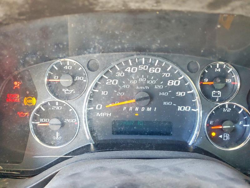 2014 Chevrolet Express Shuttle bus