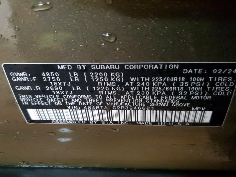 2024 Subaru Outback Onyx Edition