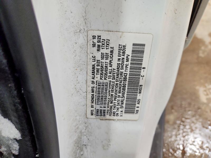 2011 Honda Odyssey exl