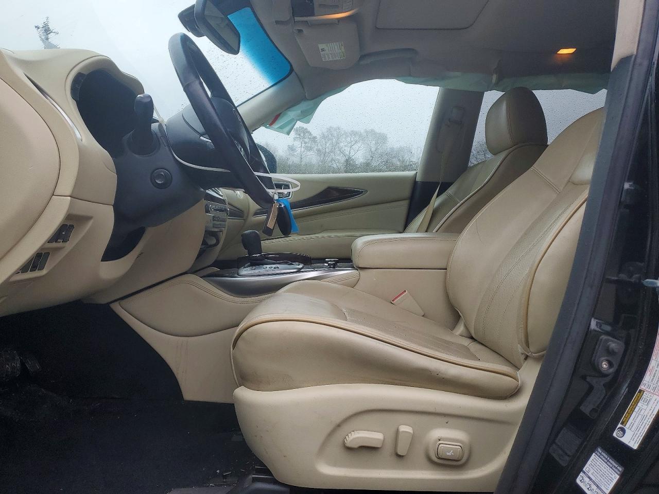 2015 Infinity Qx60