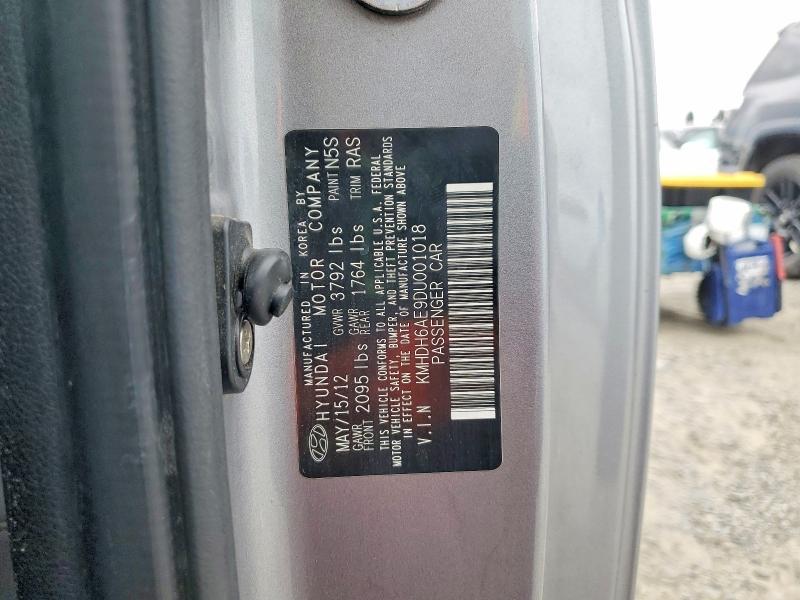 2013 Hyundai Elantra Coupe gs