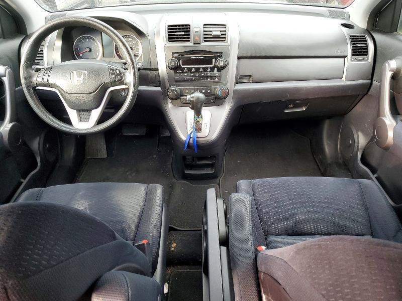 2009 Honda Cr-v ex