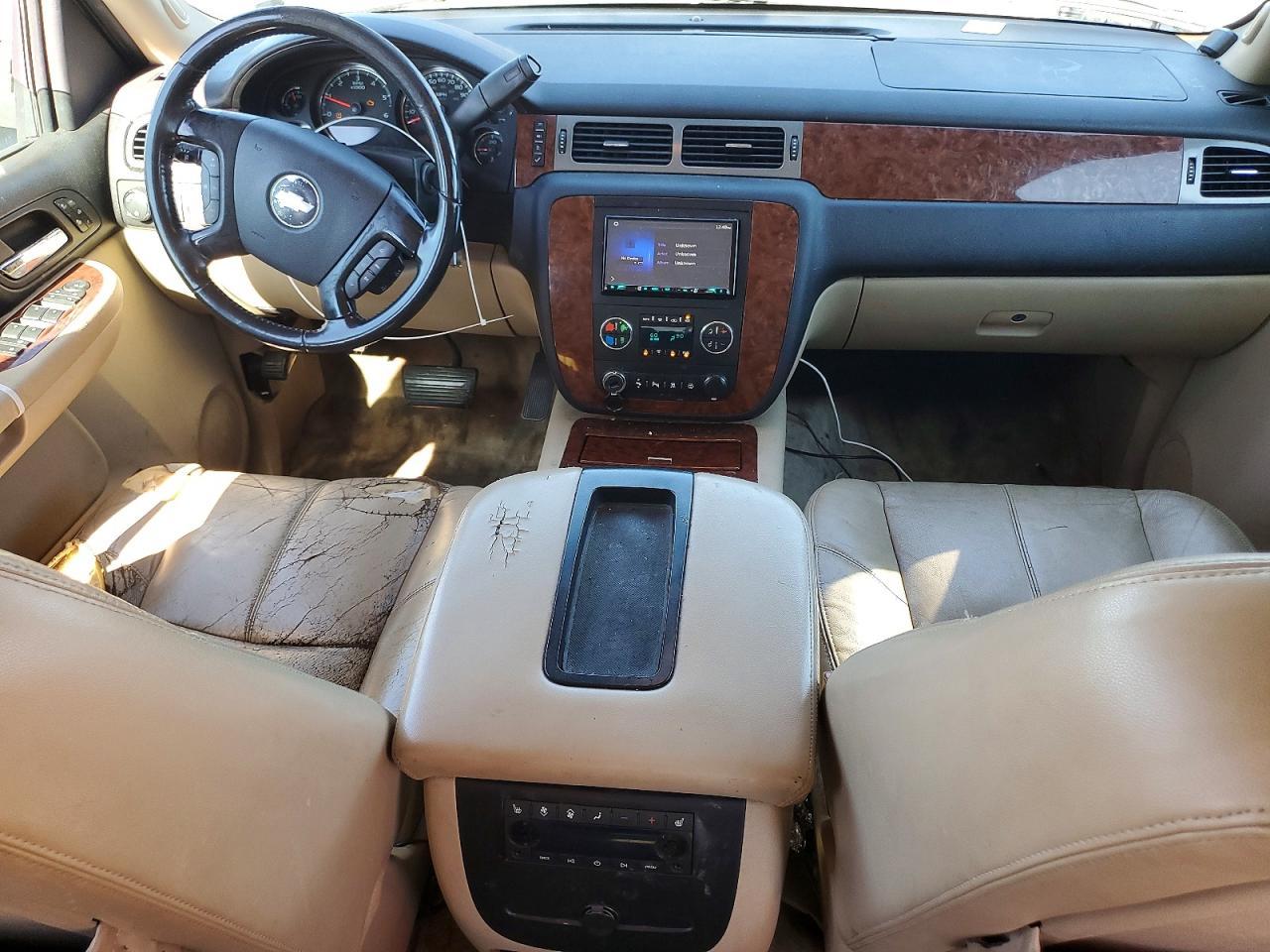 2008 Chevrolet Tahoe K1500