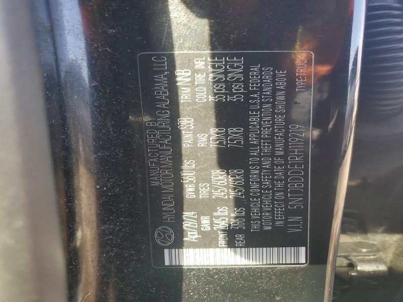 2024 Hyundai Santa Cruz sel