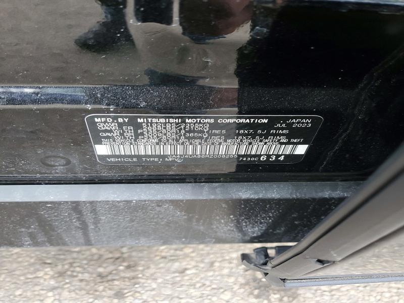 2024 Mitsubishi Outlander es