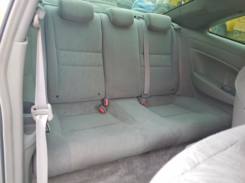 2007 Honda Civic ex