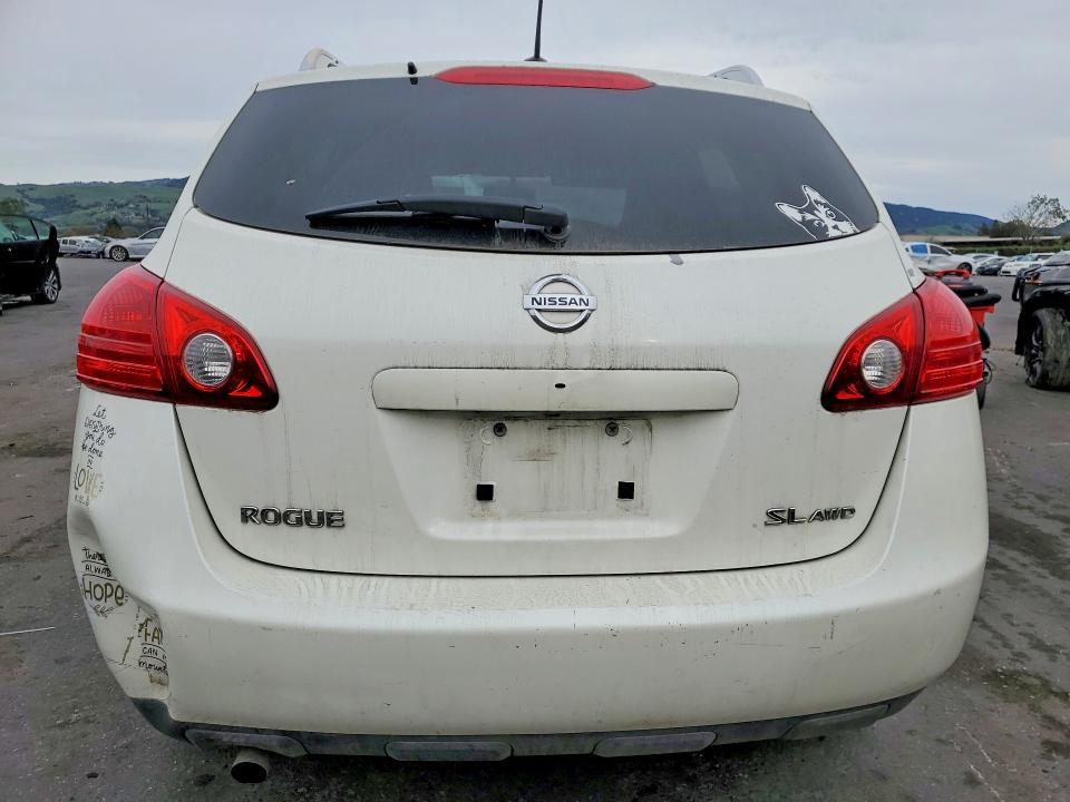 2008 Nissan Rogue s
