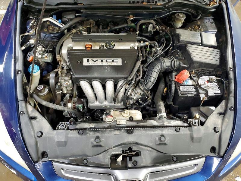2005 Honda Accord lx