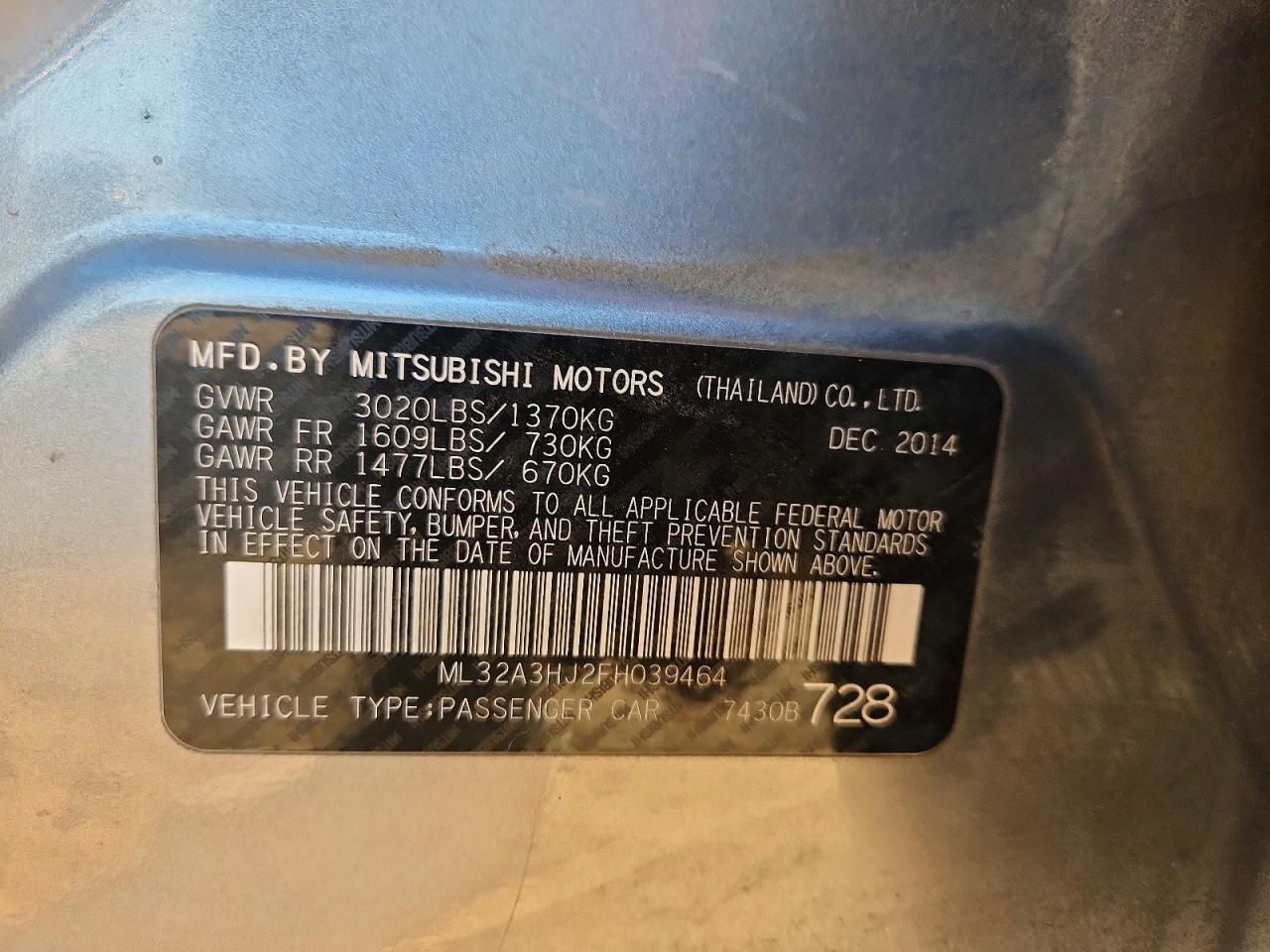 2015 Mitsubishi Mirage de