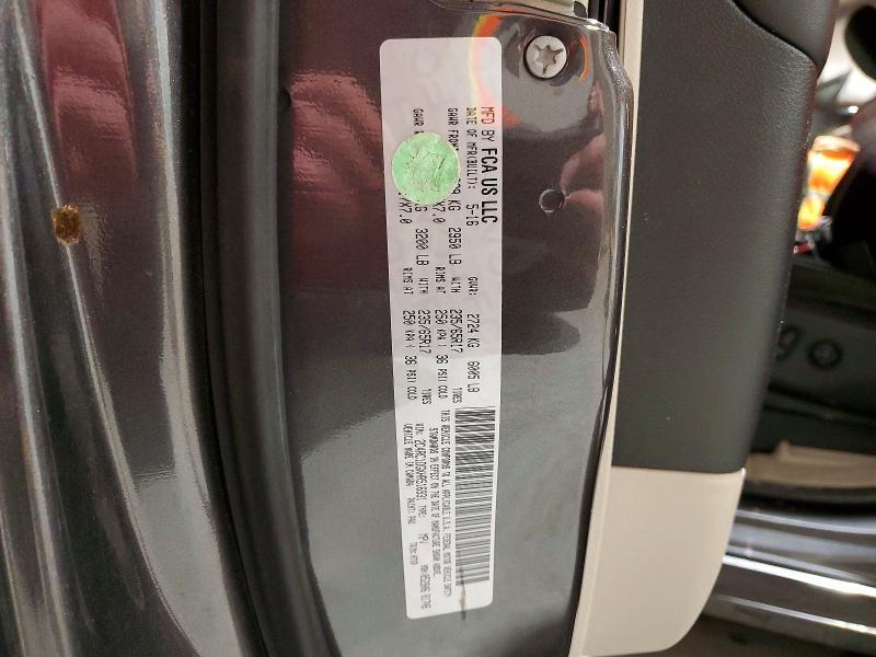2017 Chrysler Pacifica Touring