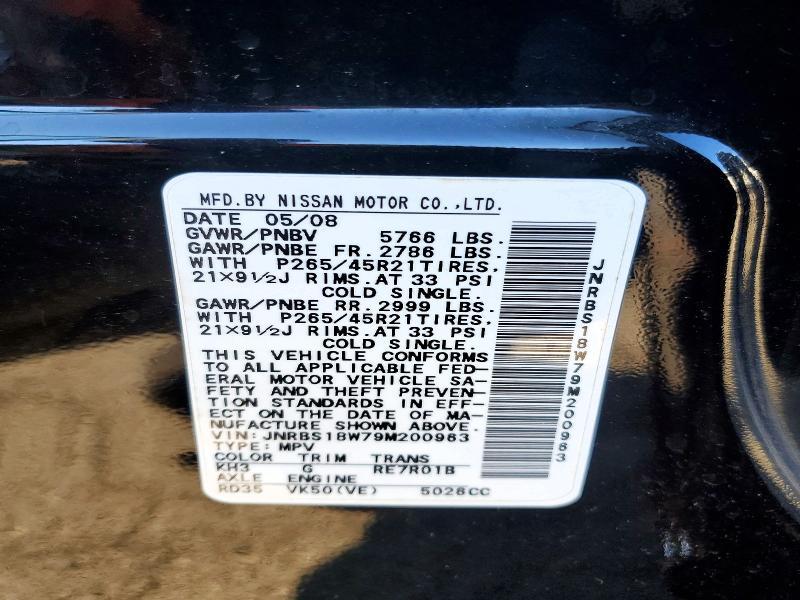 2009 Infinity Fx50