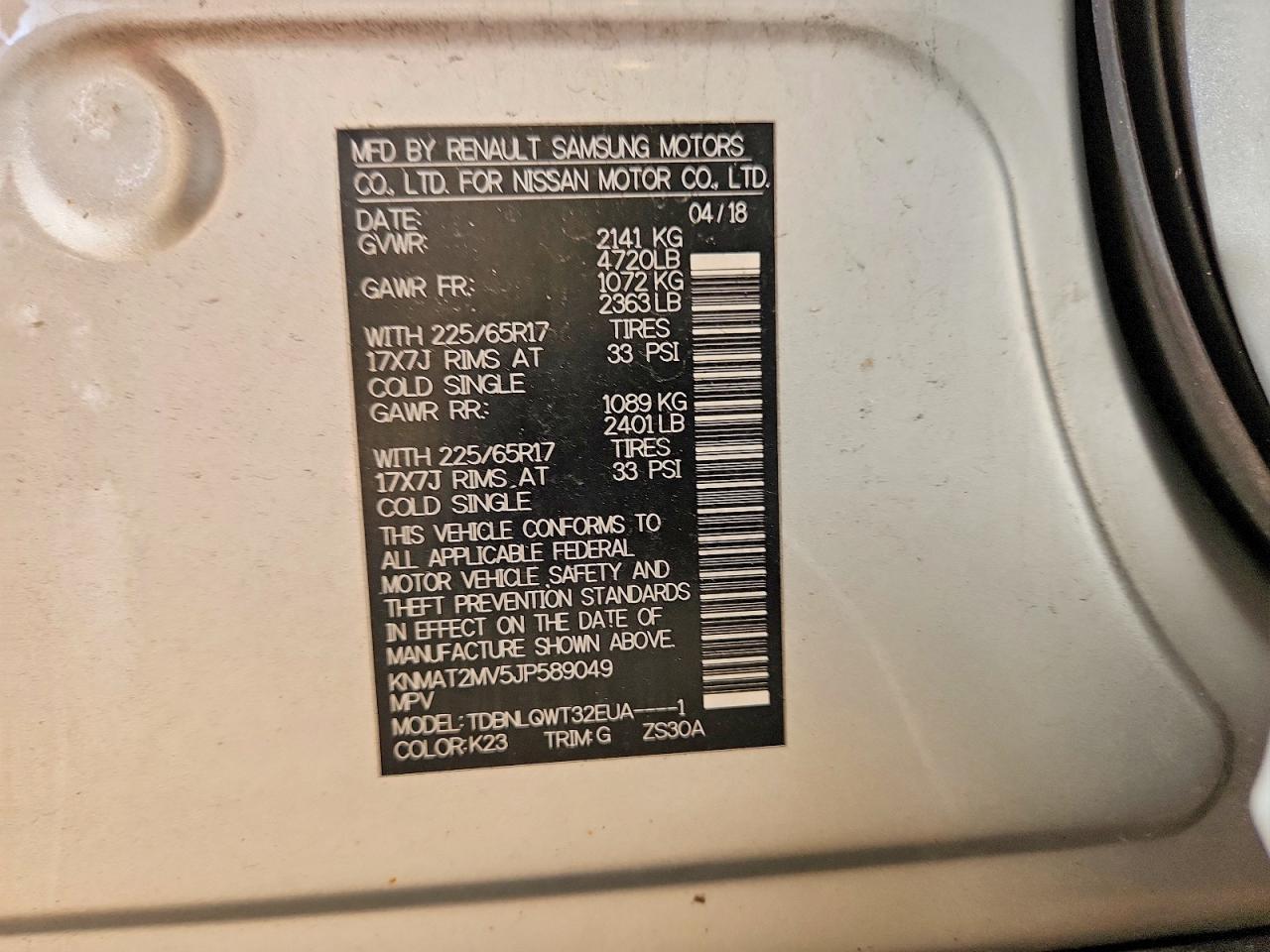 2018 Nissan Rogue s