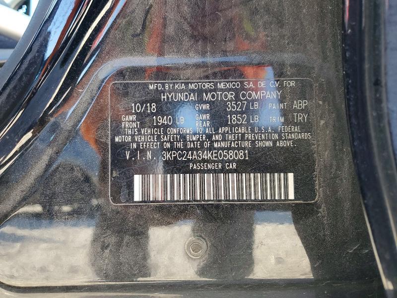 2019 Hyundai Accent sel
