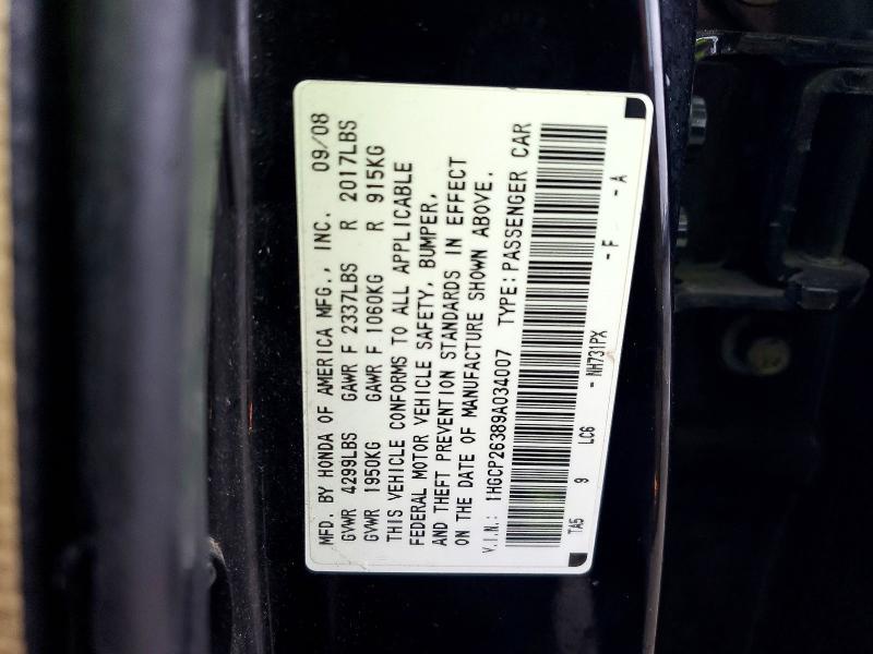 2009 Honda Accord lx