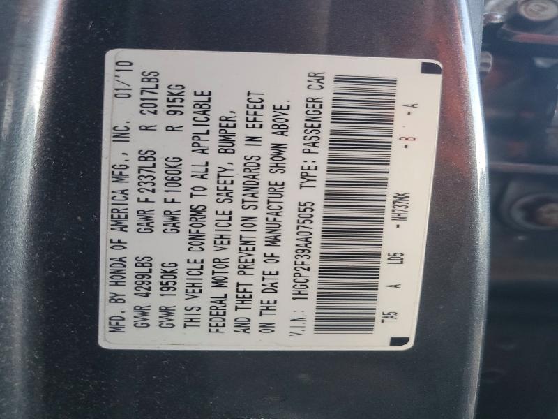 2010 Honda Accord lx