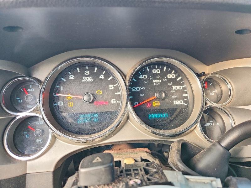 2008 Chevrolet Silverado K1500