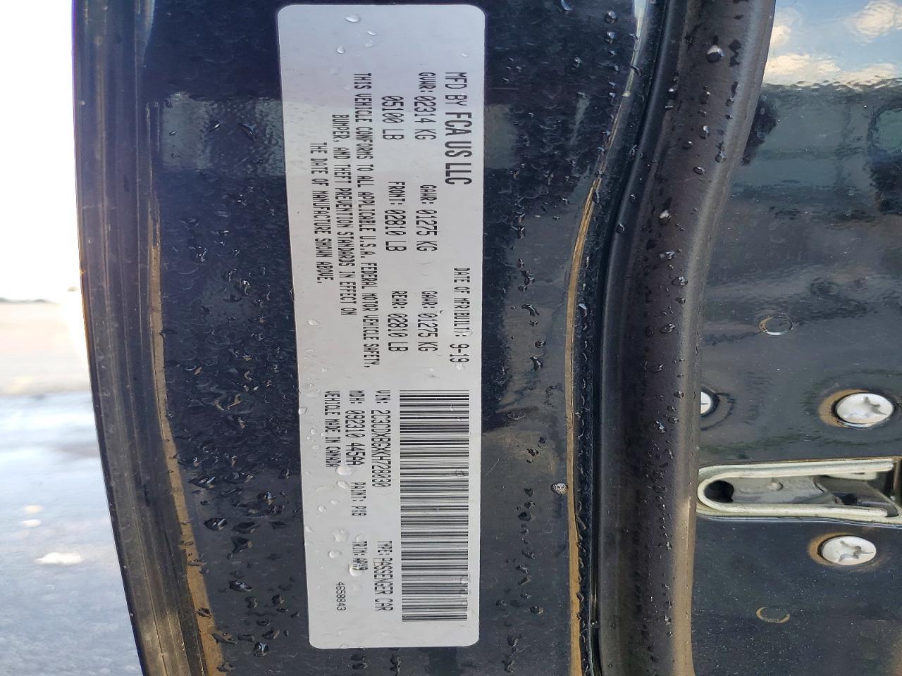 2019 Dodge Charger sxt