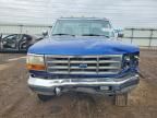 1997 Ford F250