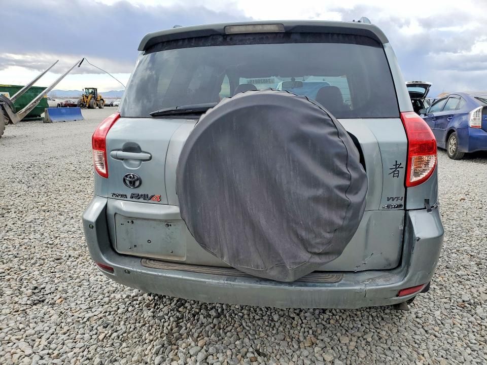 2007 Toyota Rav4