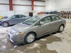 2006 Honda Civic Hybrid