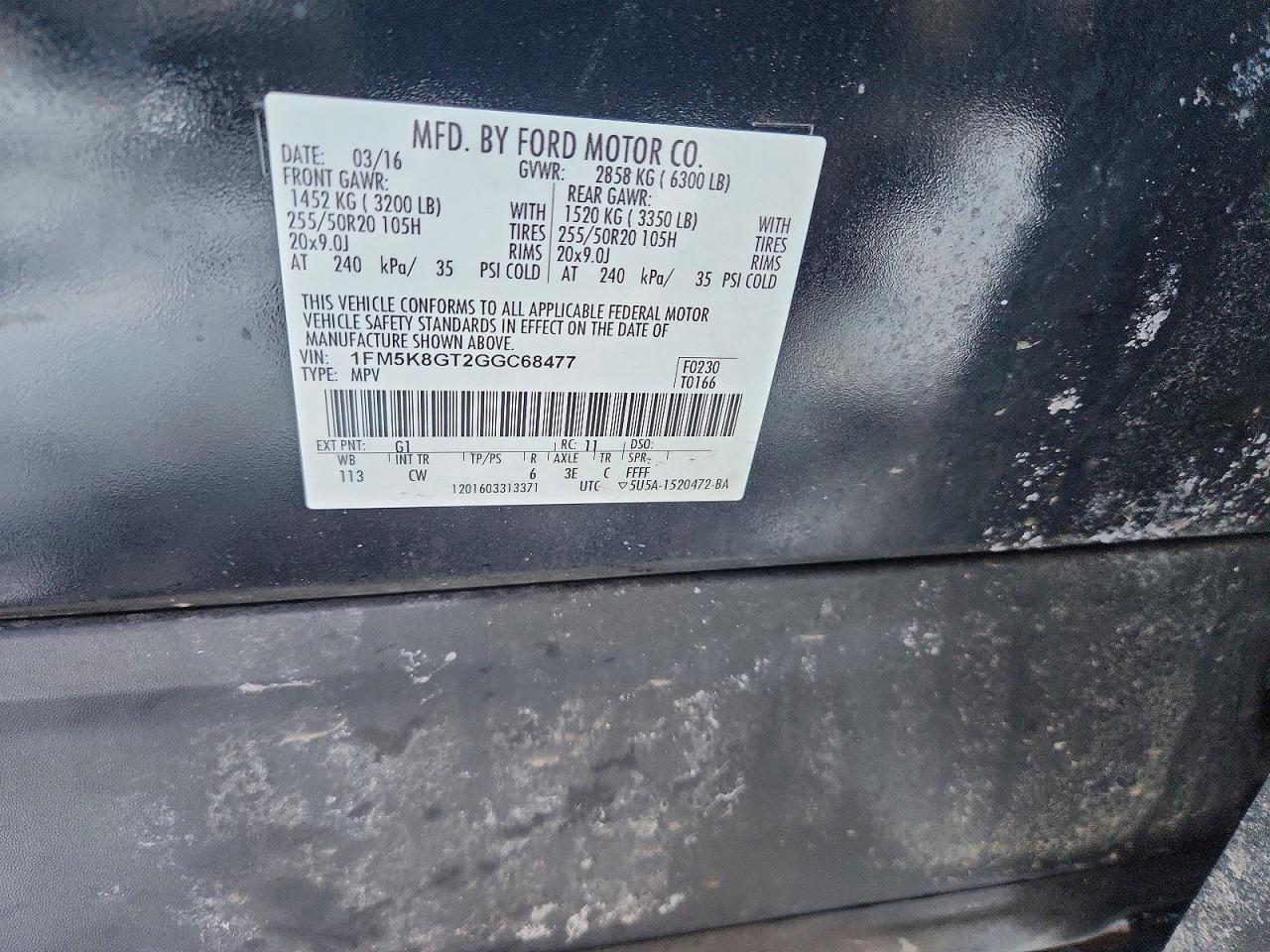 2016 Ford Explorer Sport