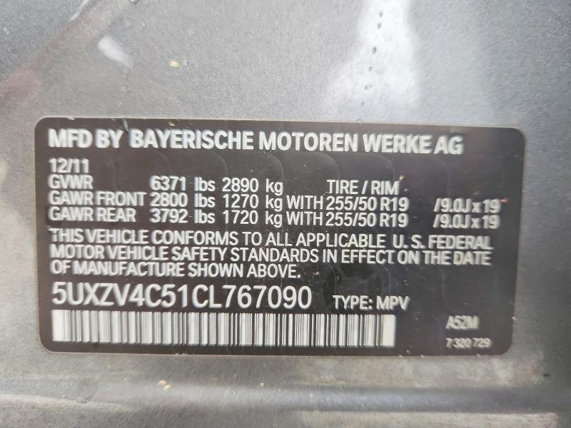 2012 BMW X5 Xdrive35i