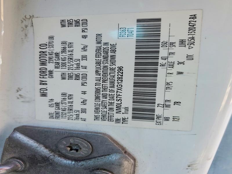 2016 Ford Transit Connect xlt