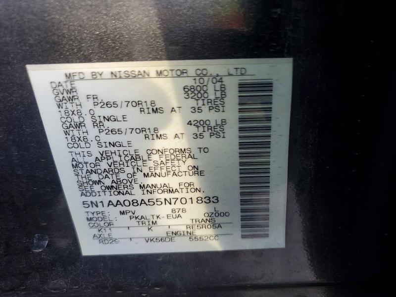 2005 Nissan Armada se