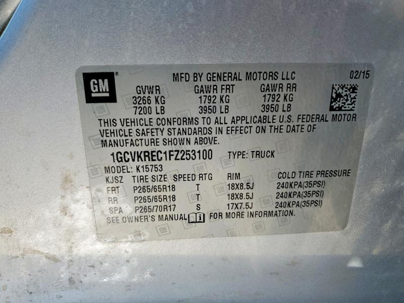 2015 Chevrolet Silverado K1500 lt