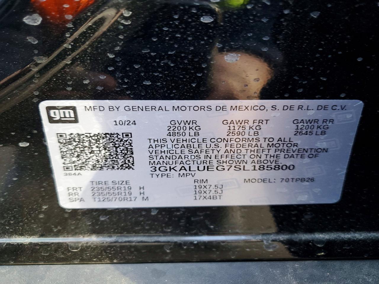 2025 GMC Terrain Elevation